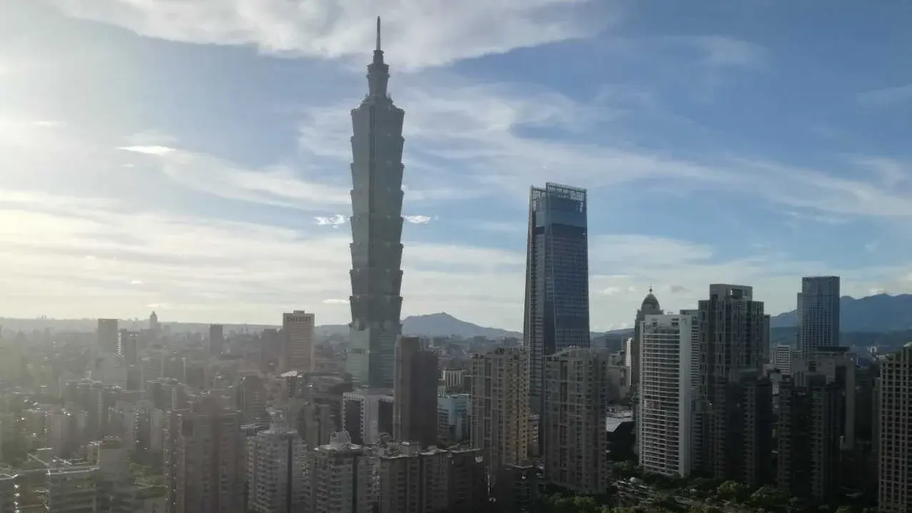 Skyline von Taiwan