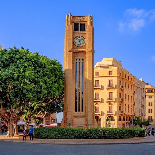 Glockenturm Beirut 