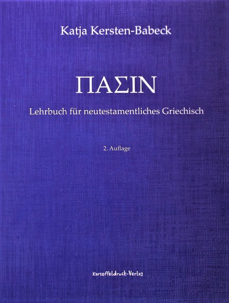 Cover eines Lehrbuches für Griechisch