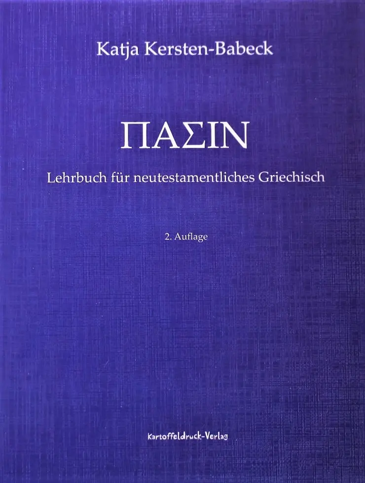 Cover eines Lehrbuches für Griechisch