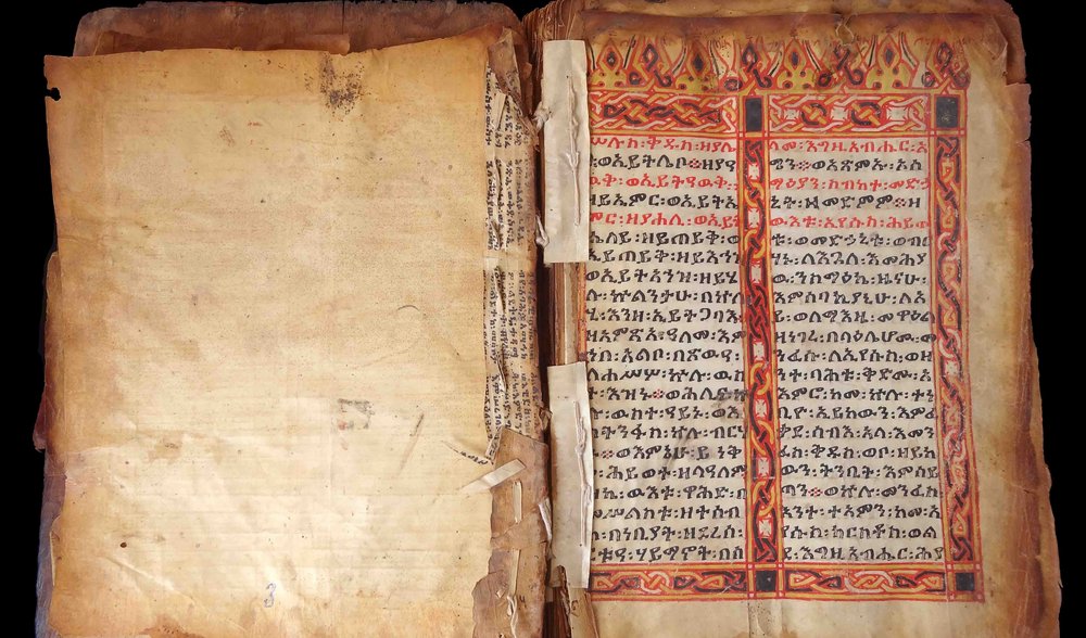 Manuskript aus dem Kloster Abune Gebrekristos, Dagna