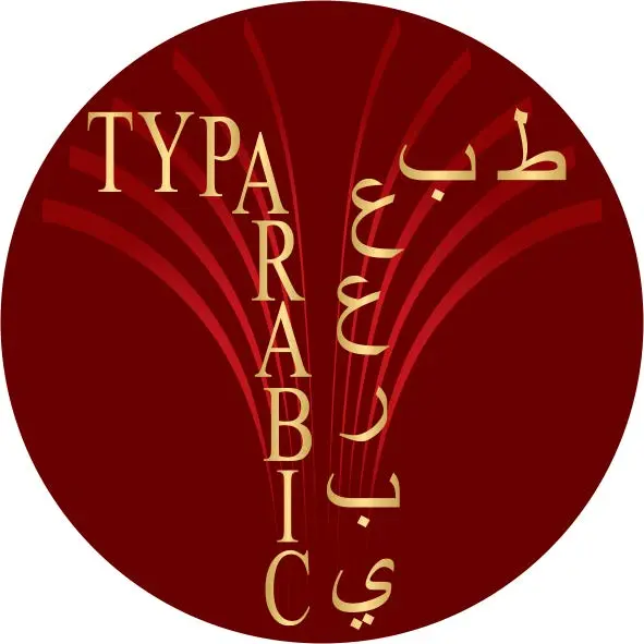 Logo Typarabic