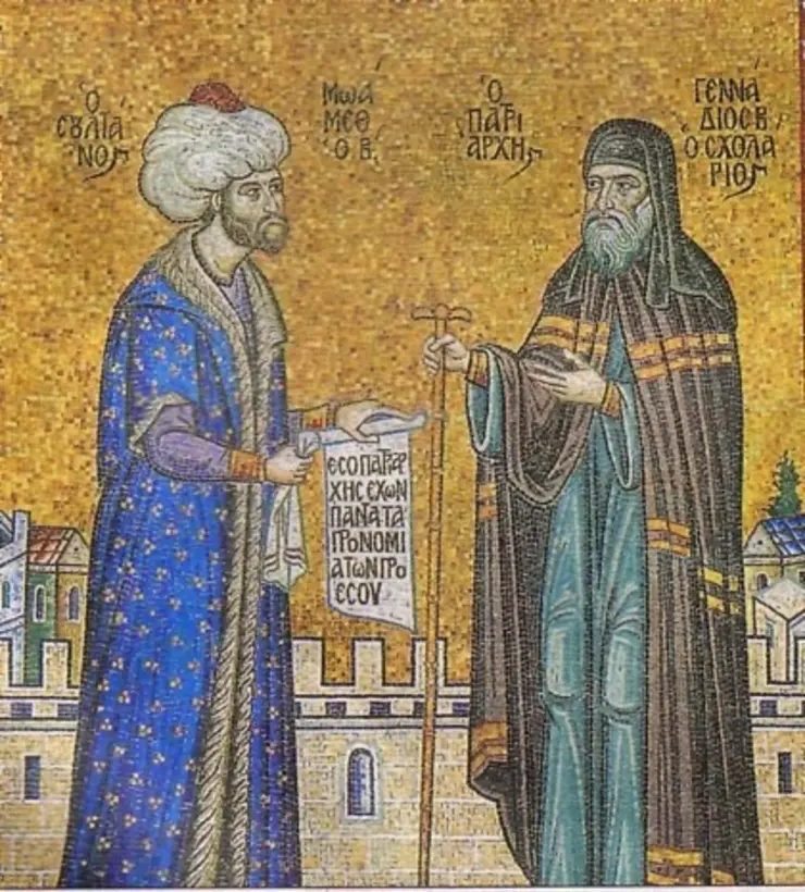 Mosaik im Ökumenischen Patriarchat von Konstantinopel in Istanbul
