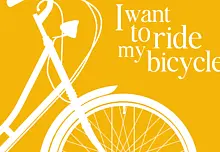 Schriftzug I want to ride my bicycle