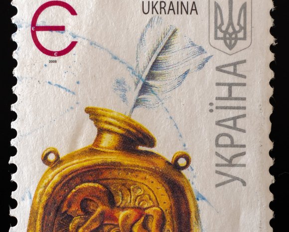 https://upload.wikimedia.org/wikipedia/commons/d/db/Inkwell_stamp_from_Ukraine.jpg