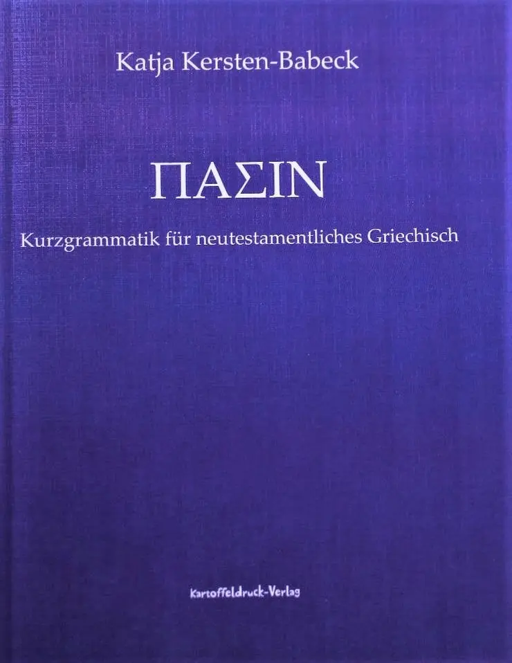 Cover eines Lehrbuches für neutestamentliches Griechisch