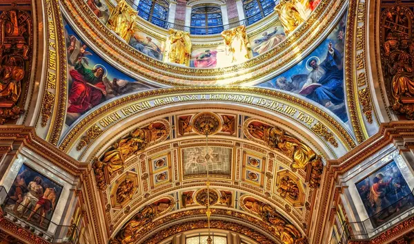 Eine Kirche in St. Petersburg