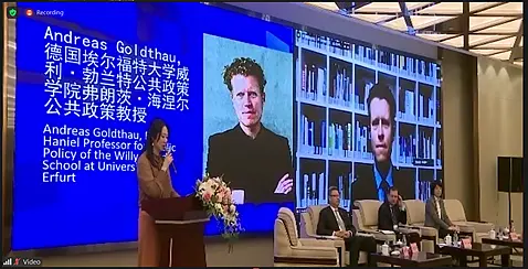 [Translate to English:] Konferenz