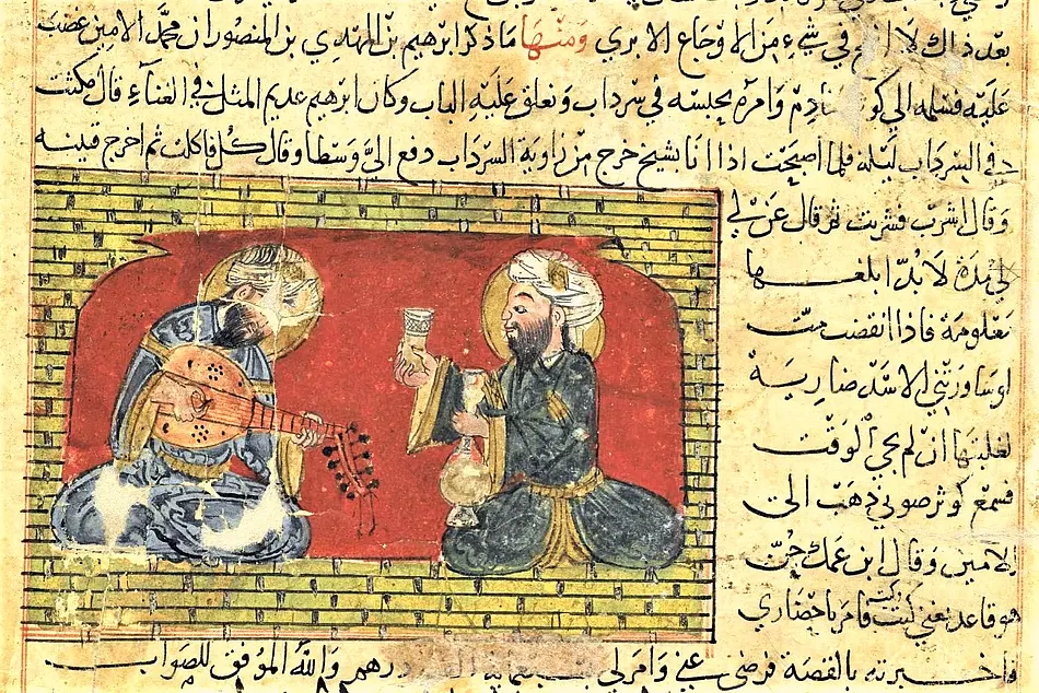 Koloriertes Bild eines Musikers, ein zweiter reicht dem Spielenden ein Getränkeglas, eingerahmt von arabischen Schriftzeichen