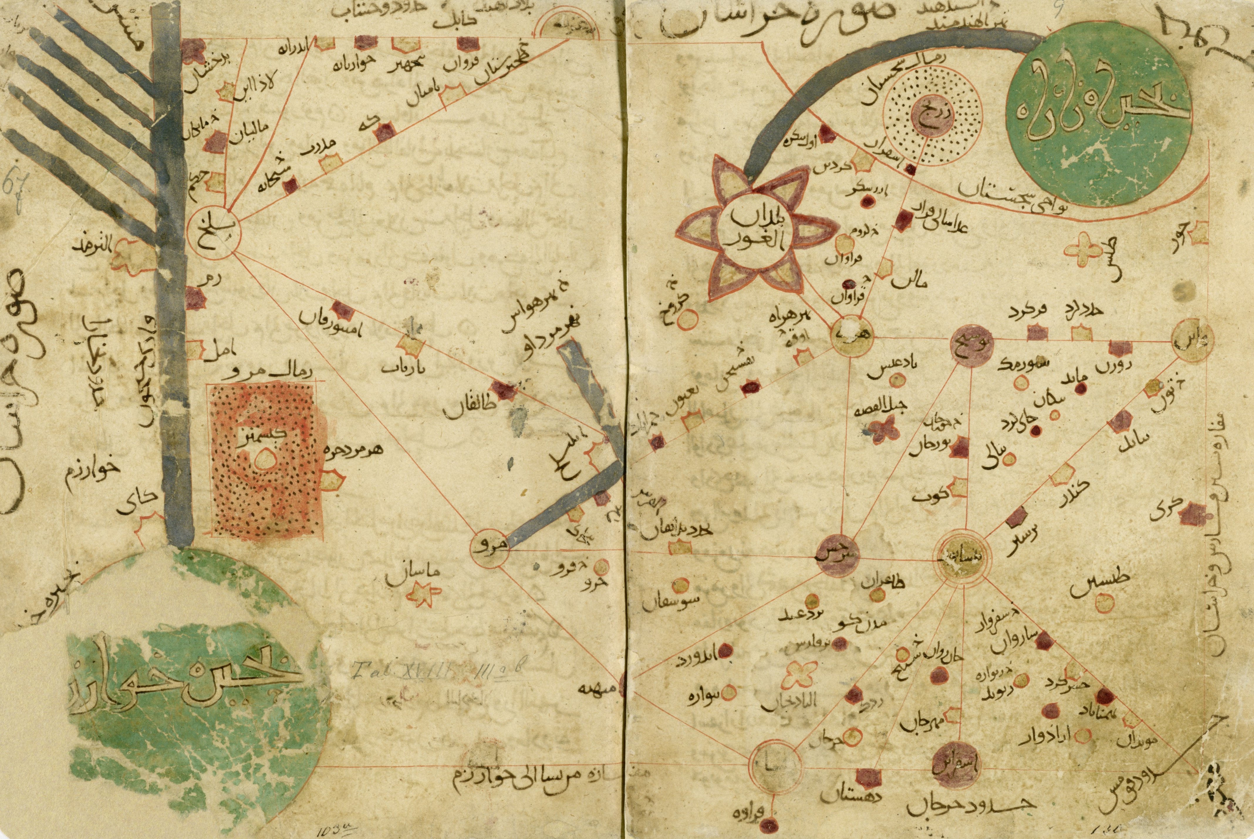 Arabische Handschrift Buch der Wege und Reiche