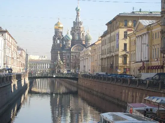 Foto von Sankt Petersburg