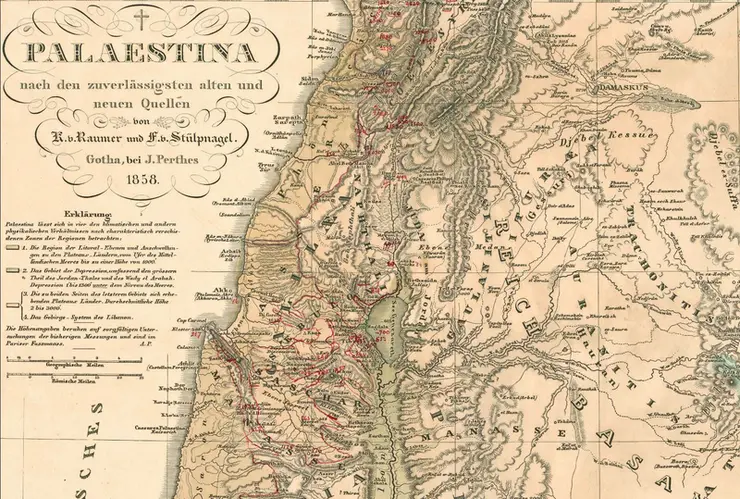 Karl v. Raumer, Friedrich v. Stülpnagel: Palästina, 3. Aufl., Gotha 1853–1862 © Sammlung Perthes