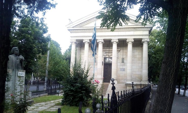 Biserica Greca