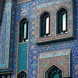 Arabische Architektur 