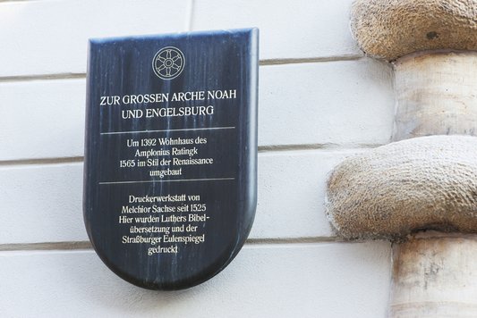 [Translate to English:] Zur großen Arche Noah und Engelsburg