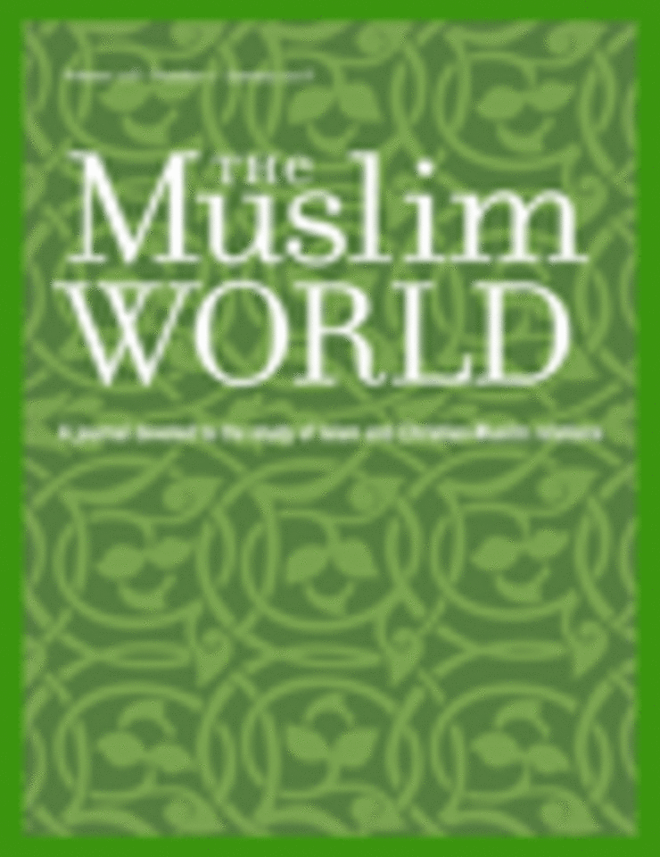 Birgit Schäbler (Gastherausgeberin)  The Muslim World. Volume 103 (1).