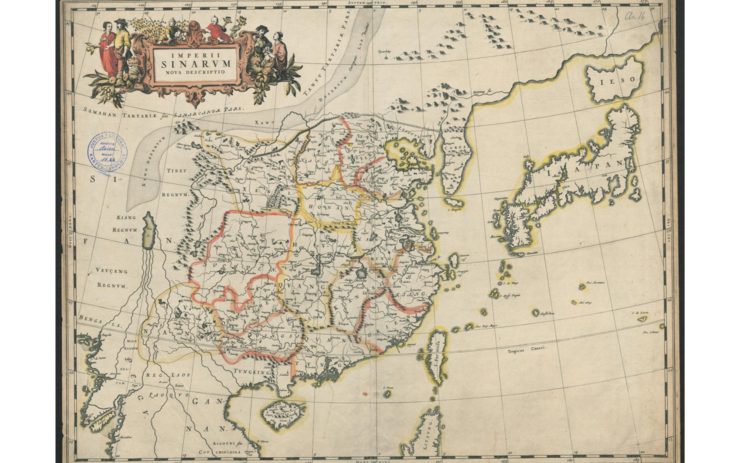 Chinakarte von Joan Blaeu (1650)