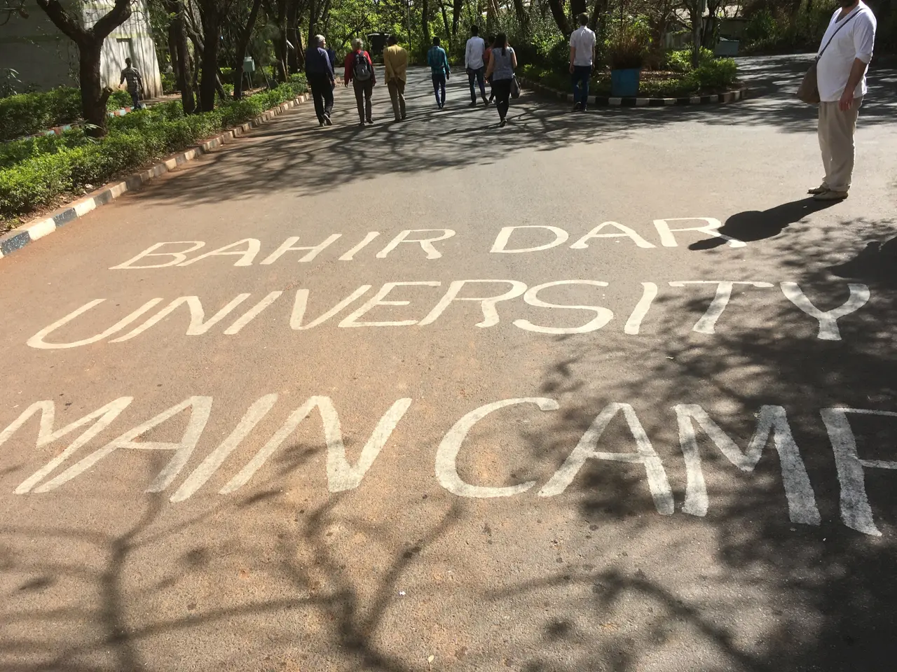 Campus Bahir Dar März 2019