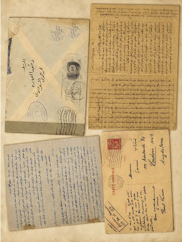 Zusammenstellung von Briefen und Umschlägen aus dem al-Khānjī Archiv
