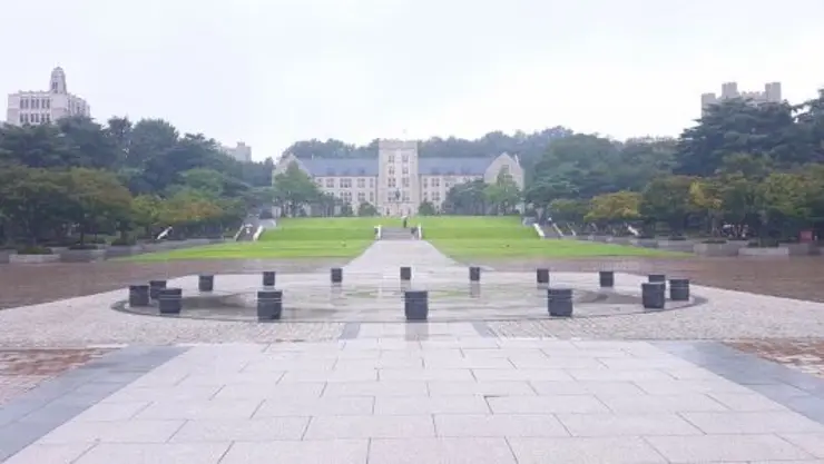 Blick auf die Korea University