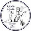 Aleppo Universität, Aleppo, Syrien 